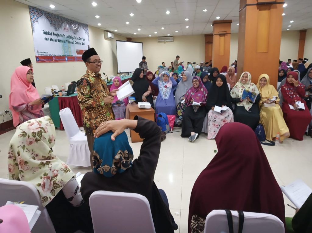 Diklat Terjemah Lafdziyah Al-Qur'an dan Halal Bihalal Tilawati Cabang Bali